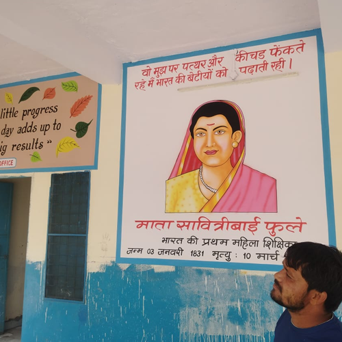 Welcome To Aakash Painters & Artist